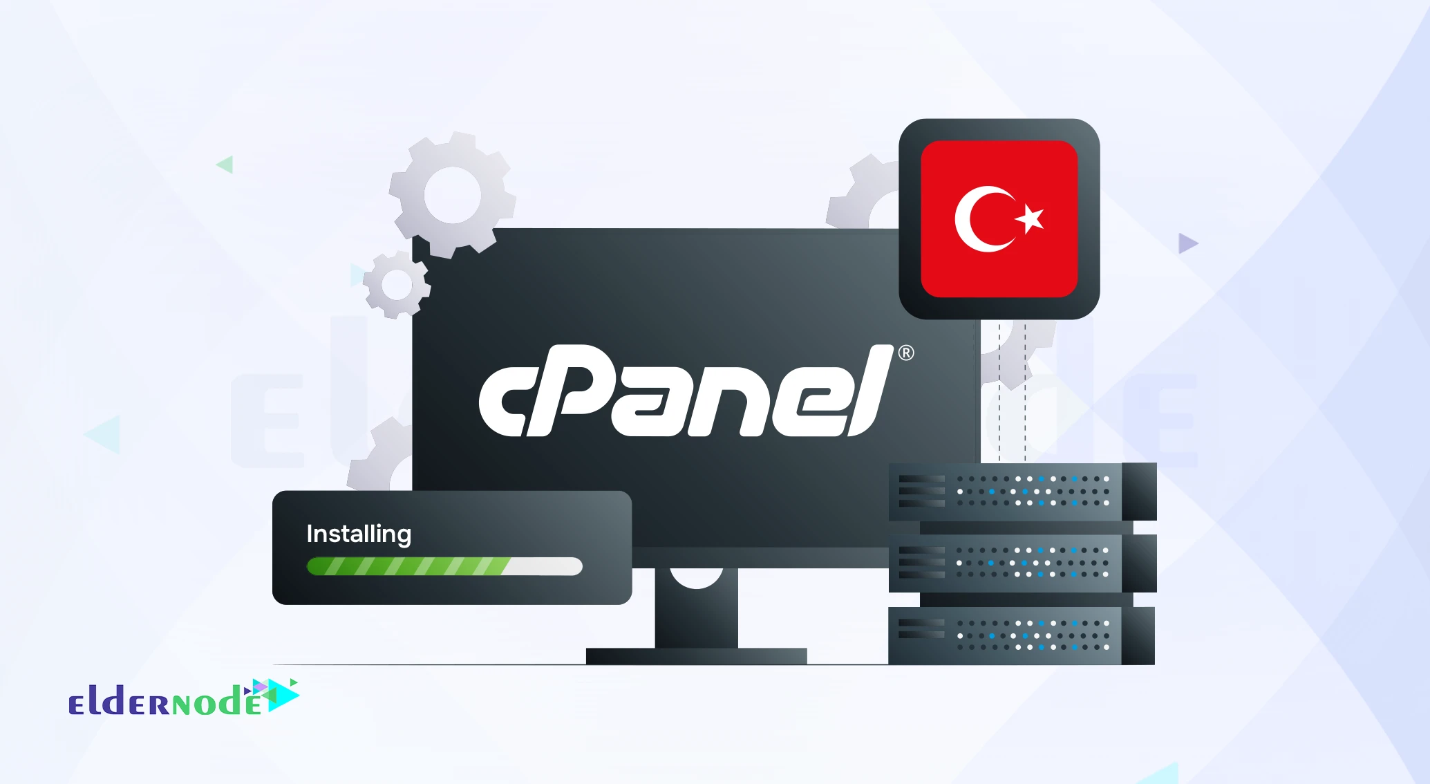 How to Install cPanel on Turkey VPS [Step-by-Step Guide]