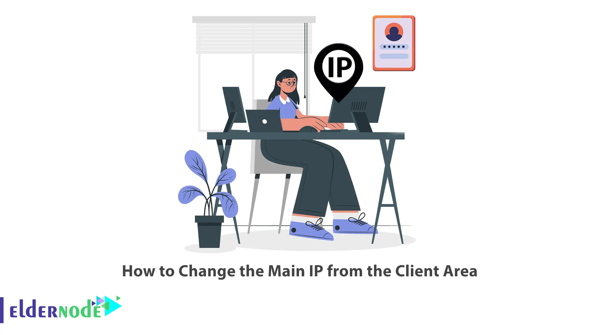 How-to-Change-the-Main-IP-from-the-Client-Area How to Change the Main IP from the Client Area