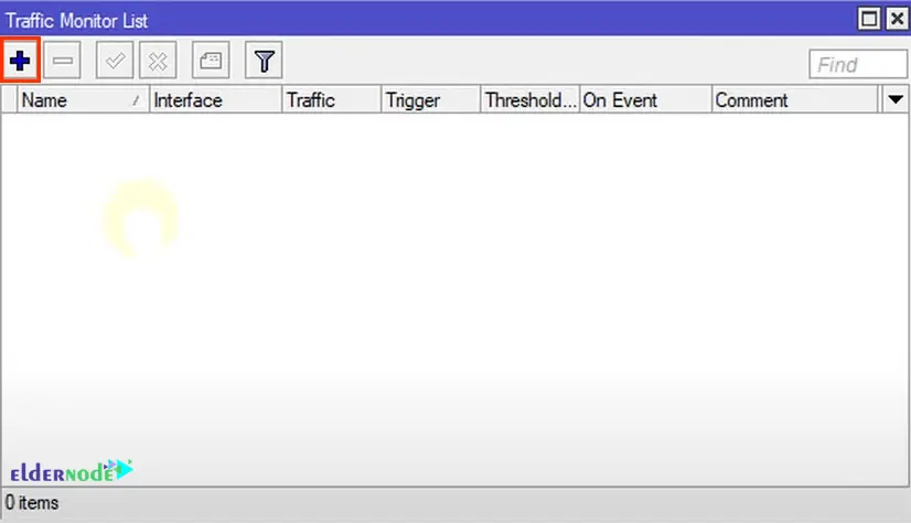 2.-Traffic-monitor-list Traffic monitor list
