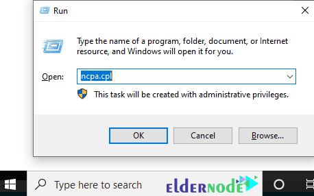 run-ncpa-network-connections-eldernode run ncpa network connections