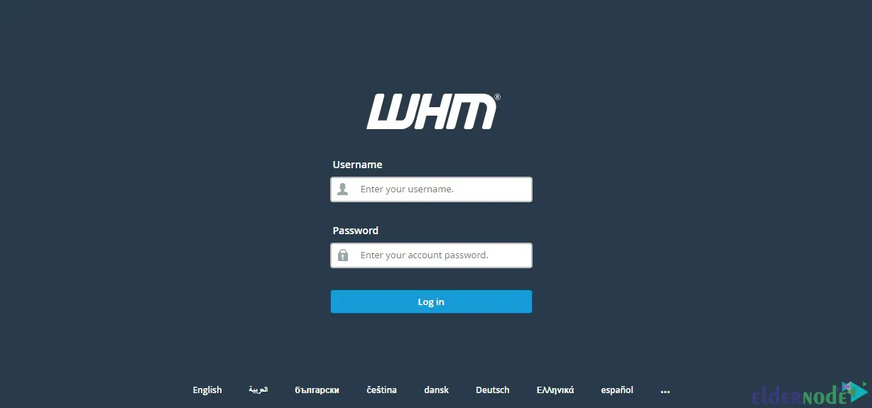 WHM login screen
