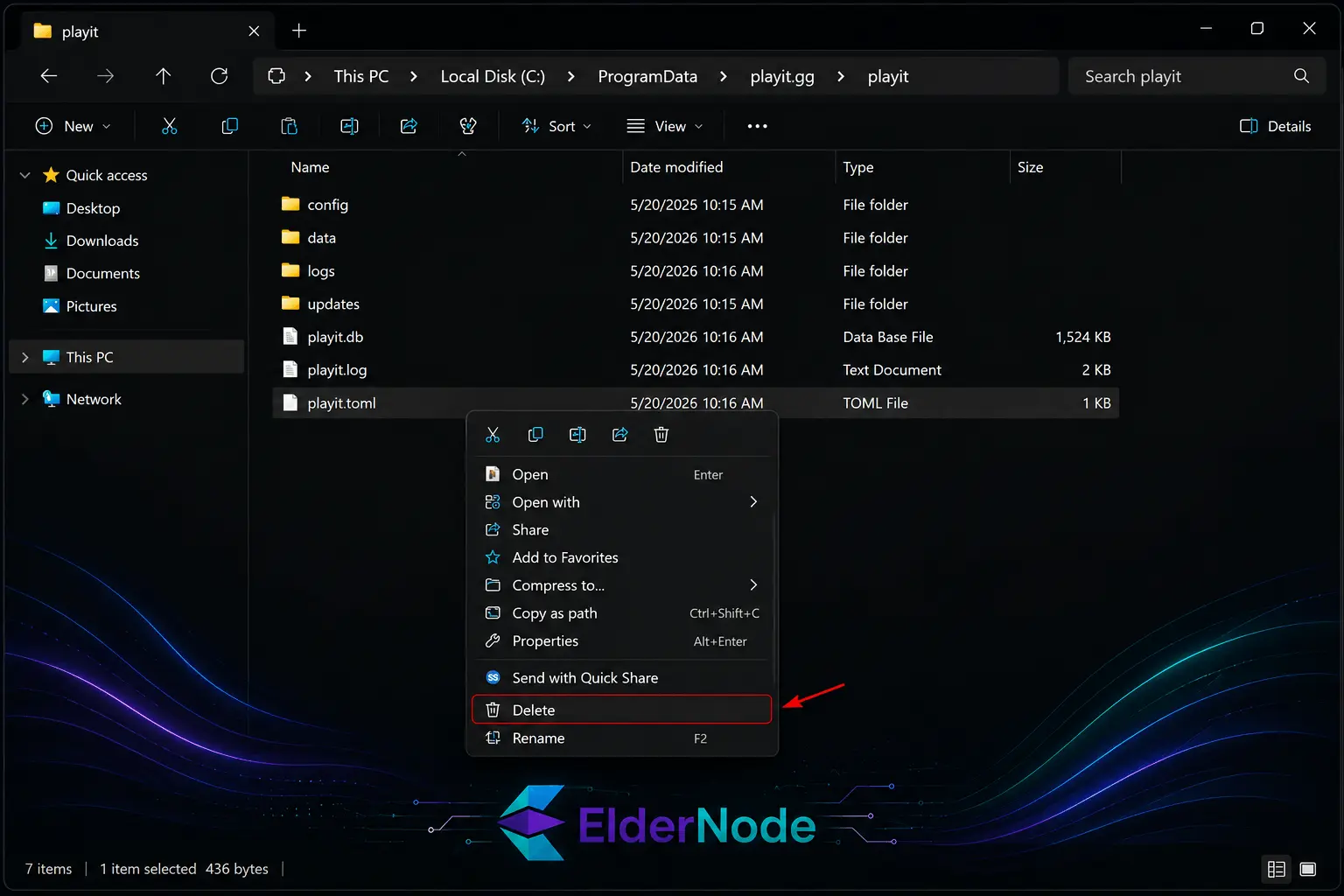 Windows 11 File Explorer